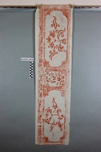 Image description is not available for DU1972.497b